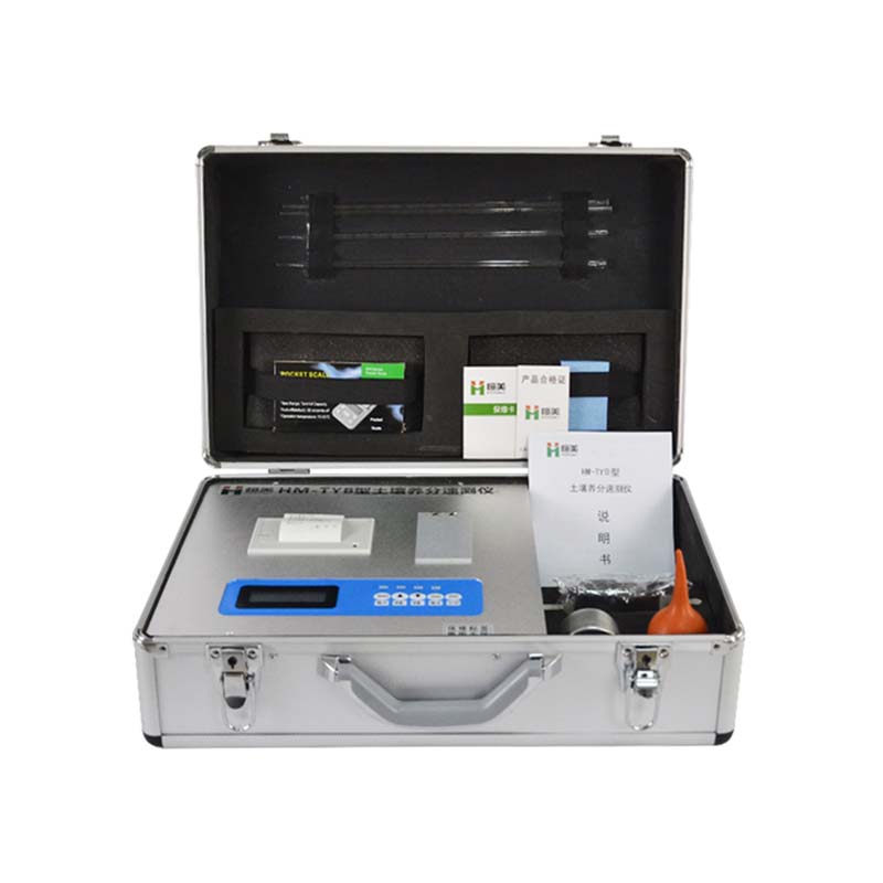 Soil Nutrient Rapid Analyzer