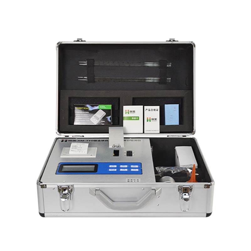 Soil Fertilizer Nutrient Rapid Tester