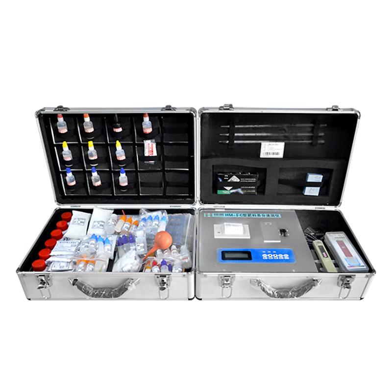 Fertilizer Nutrient Detector