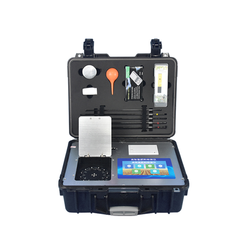 Fertilizer Nutrient Content Detector