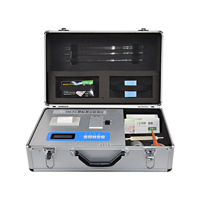 Organic Fertilizer Detector