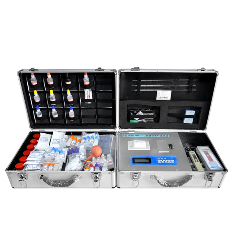 Fertilizer Detector