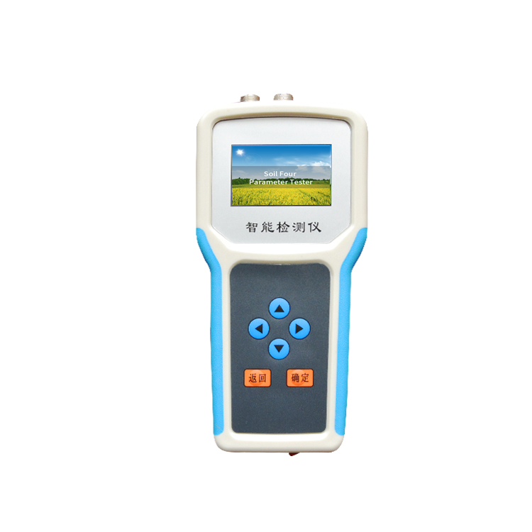 Soil Multi Parameter Analyzer