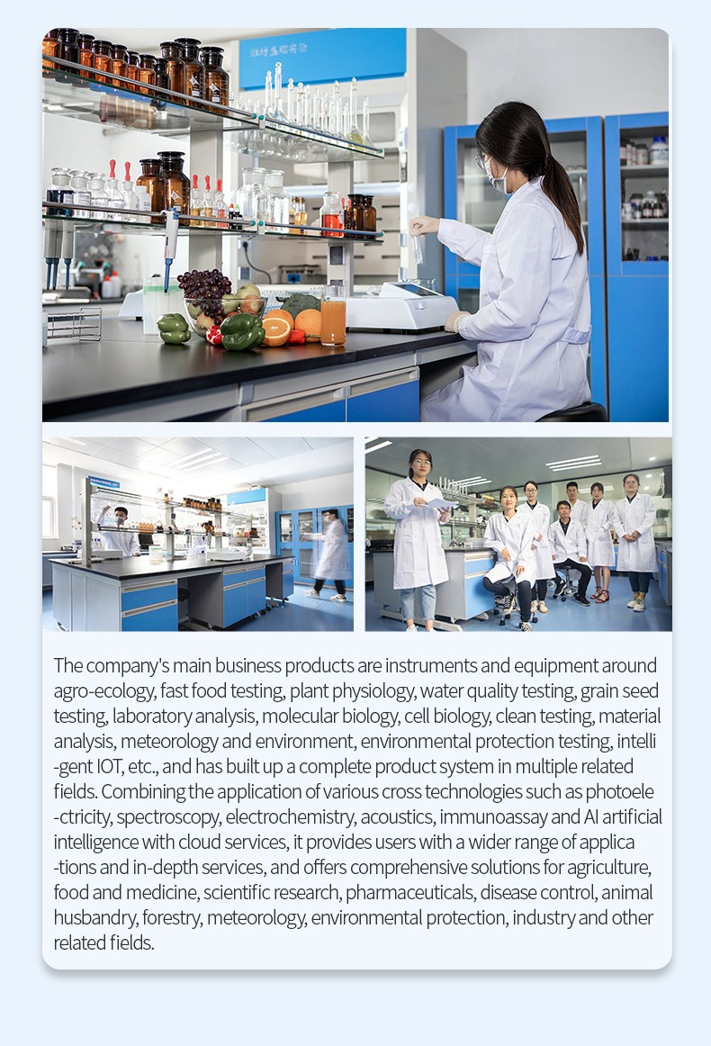 Modern agricultural laboratory testing facility showing chemists operating soil, plant, and food quality analysis workstations